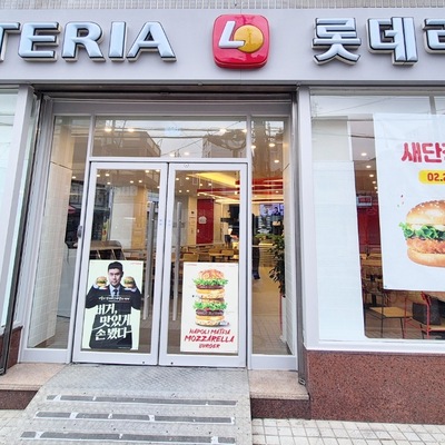 store_image_7