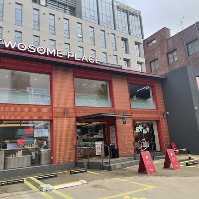 store_image_4