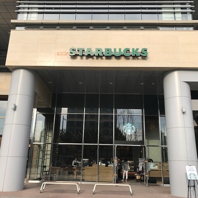 store_image_2