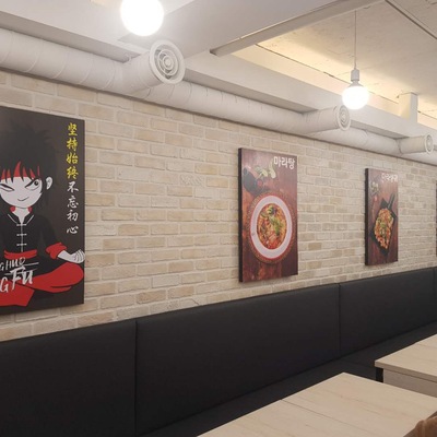 store_image_3
