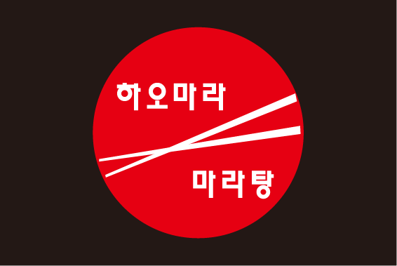 Haomara - Seolleung_image