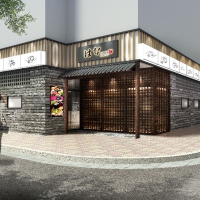 Hana Shabu Shabu - Junggye Main_image