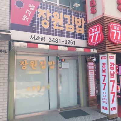 store_image_3