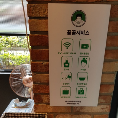 store_image_10