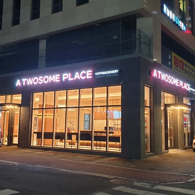 A Twosome Place - Jangandong Sageori_image
