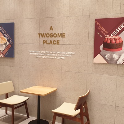 store_image_4