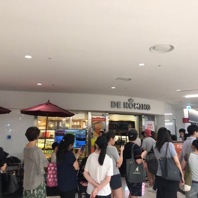 store_image_8