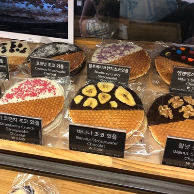 store_image_4
