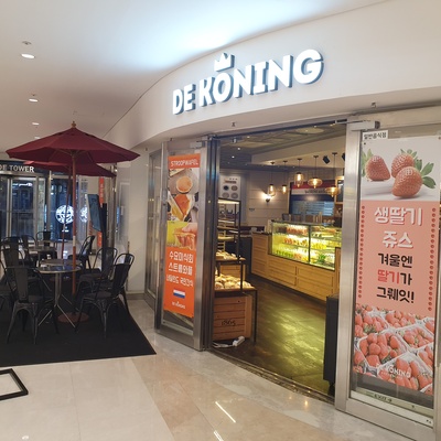 store_image_5