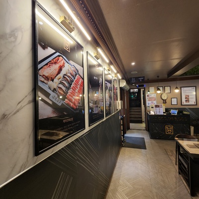 store_image_7