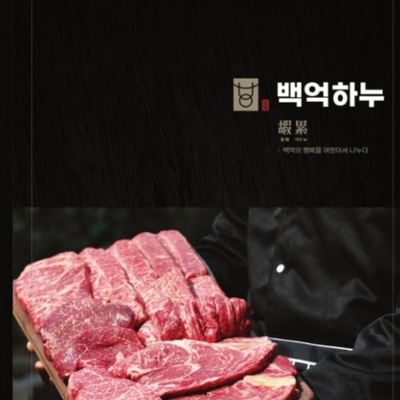 store_image_4