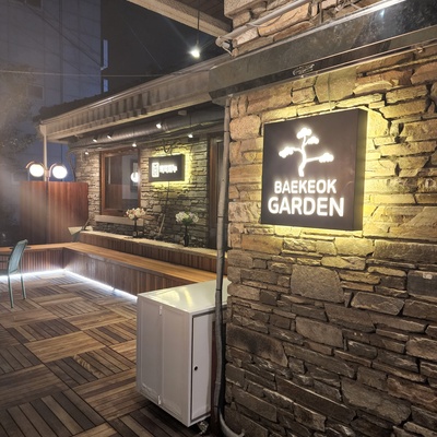 store_image_6