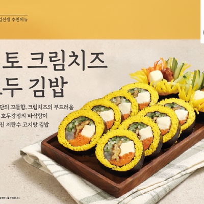 store_image_3