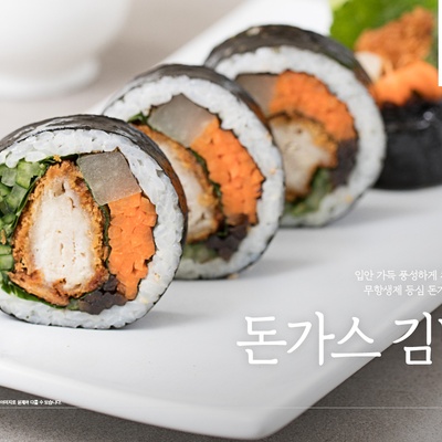 store_image_4