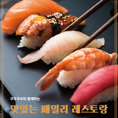store_image_4