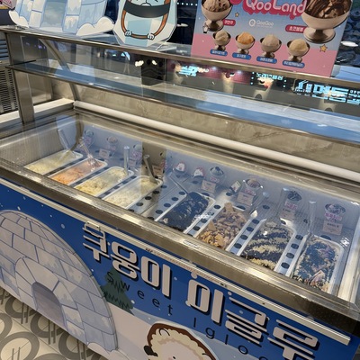 store_image_3