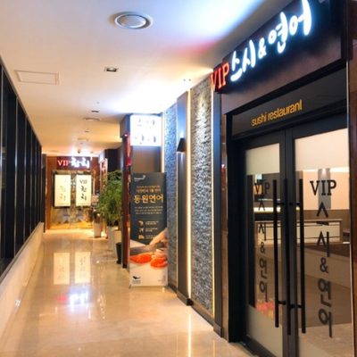 store_image_2