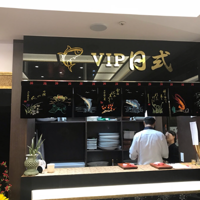 store_image_4
