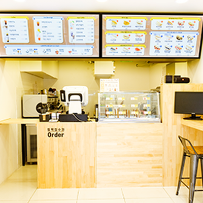 store_image_4