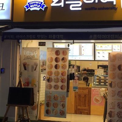 store_image_5