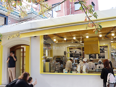 store_image_6