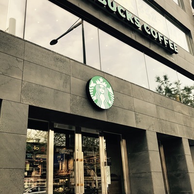 store_image_2