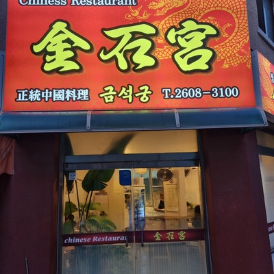 store_image_1