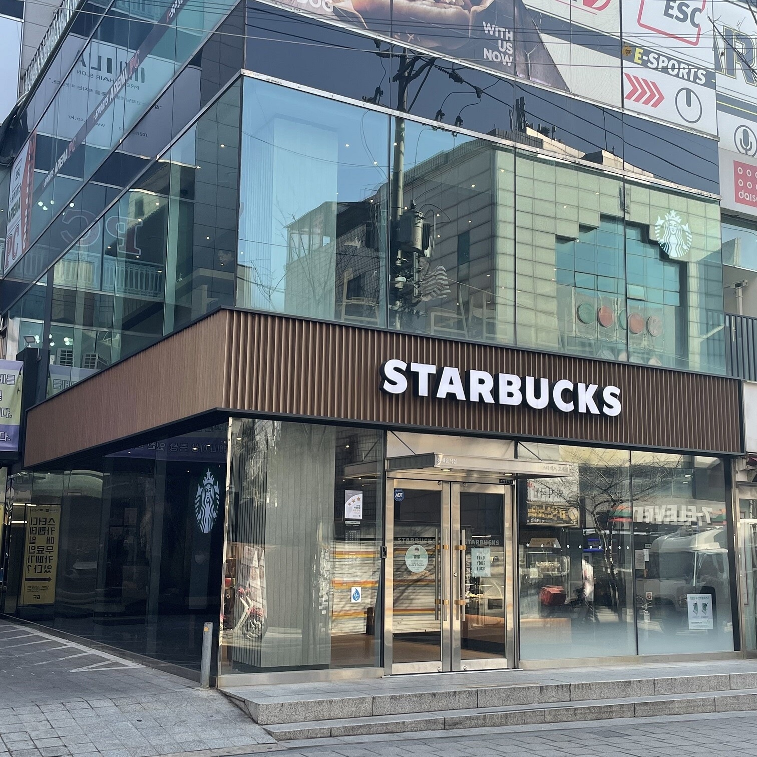 store_image_2