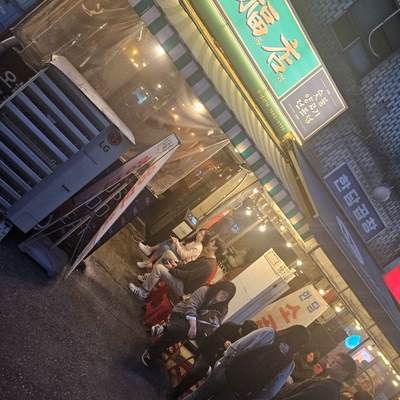 store_image_8
