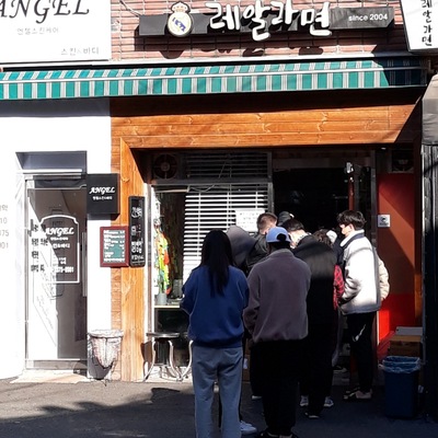 store_image_10