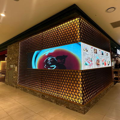 store_image_4