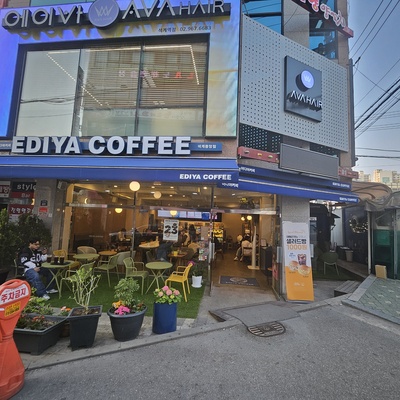 store_image_2
