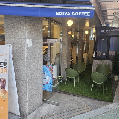 store_image_3