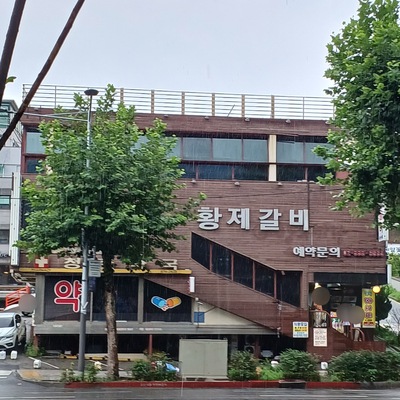 store_image_4