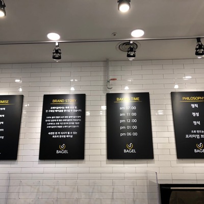 store_image_2