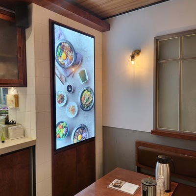 store_image_2