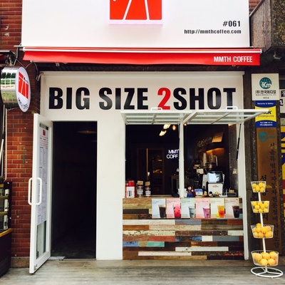 store_image_2