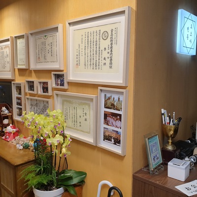 store_image_5