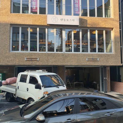 store_image_3