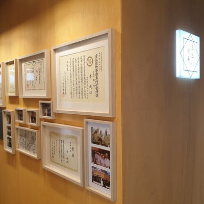 store_image_8