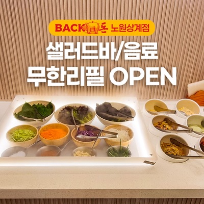 store_image_1