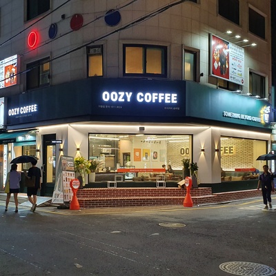Wooji Coffee - Seokchon Station_image