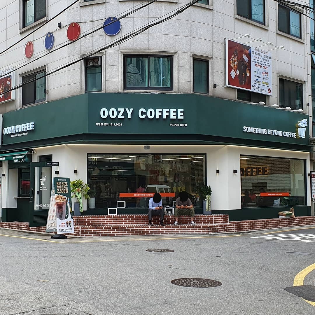 store_image_2