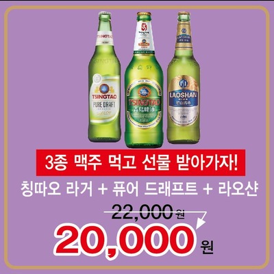 store_image_10