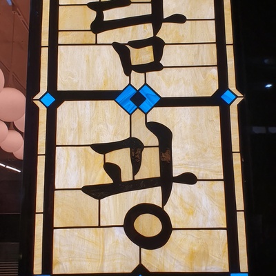 store_image_4