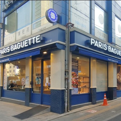 Paris Baguette - Myeongdong Station Namsan_image
