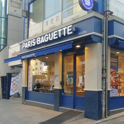 store_image_6
