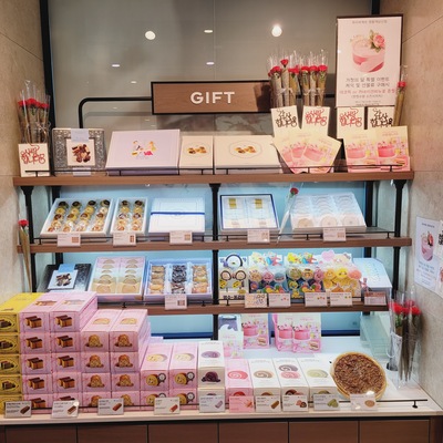 store_image_4