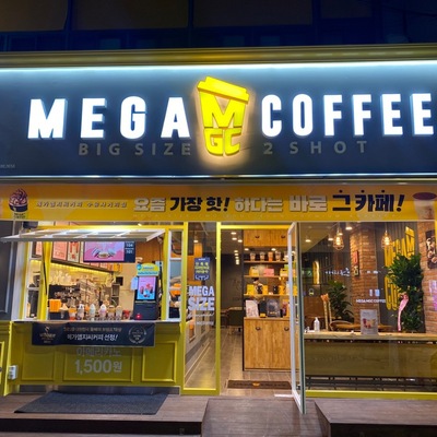 store_image_7