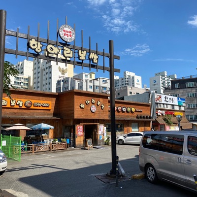 store_image_2